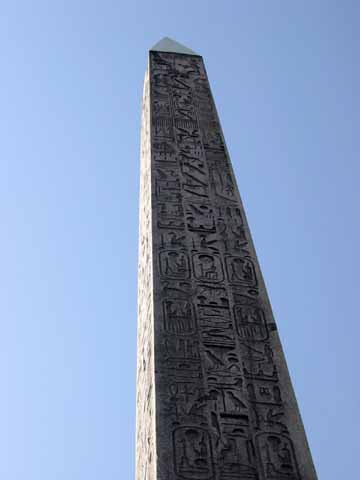 Photo, obelisk