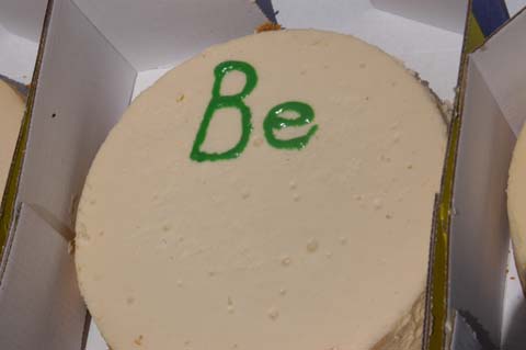 080429-5763_Cheesecake