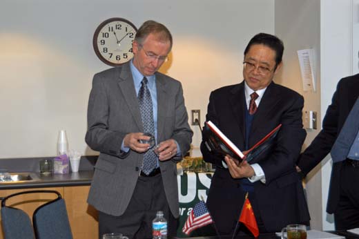 070126-0295_China-USGS_Menlo